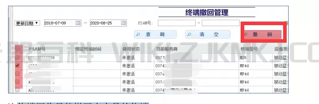图片10.png