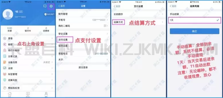 图片9.png
