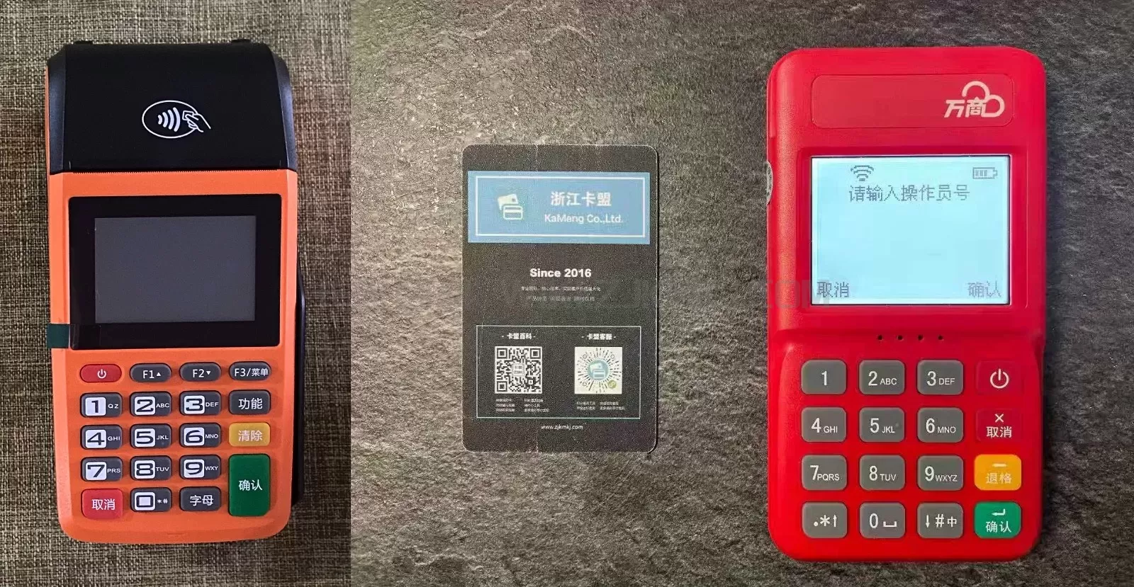1628236416295784.jpg