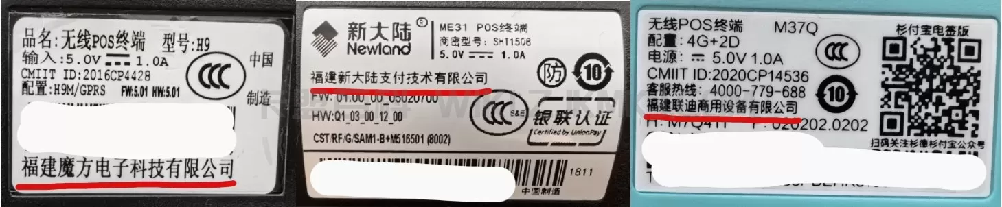 image-20231010205604496