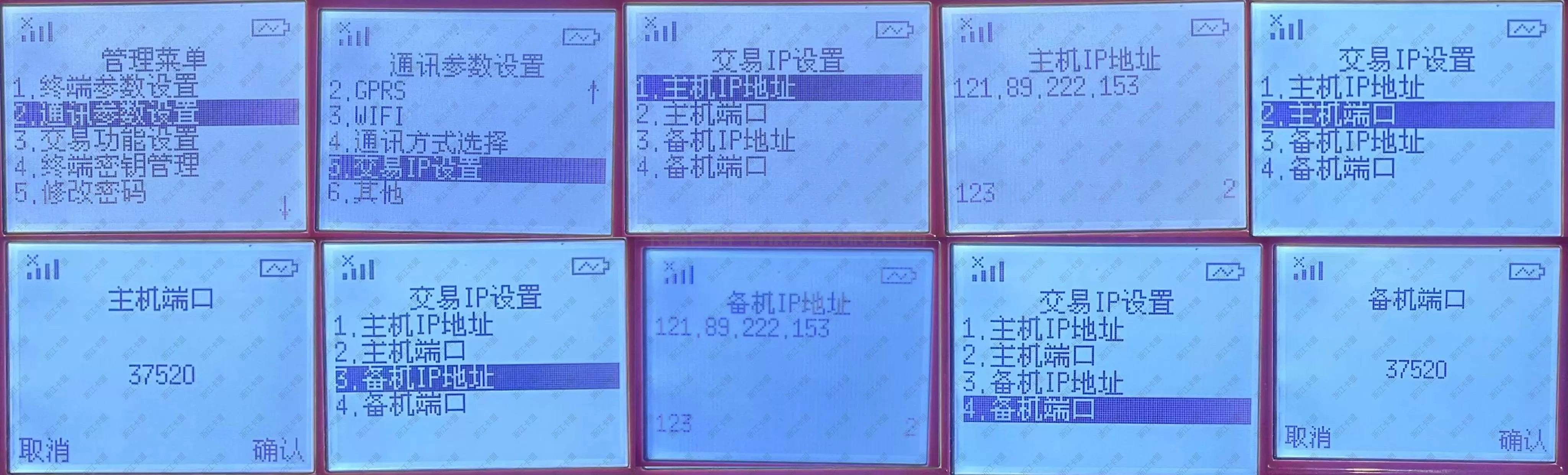 27091699259568_.pic