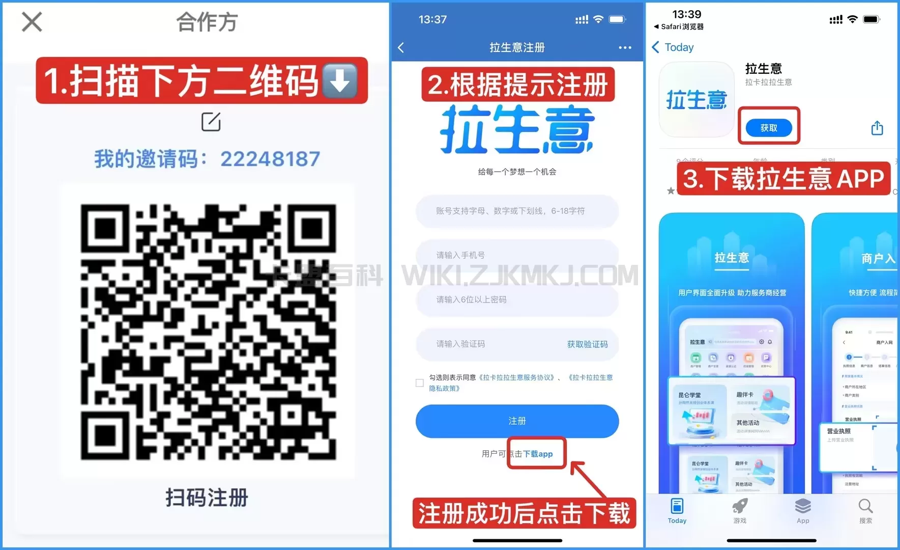 6501685411240_.pic_hd