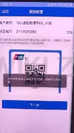 图片11.png