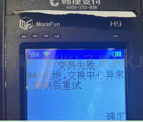 图片7.png