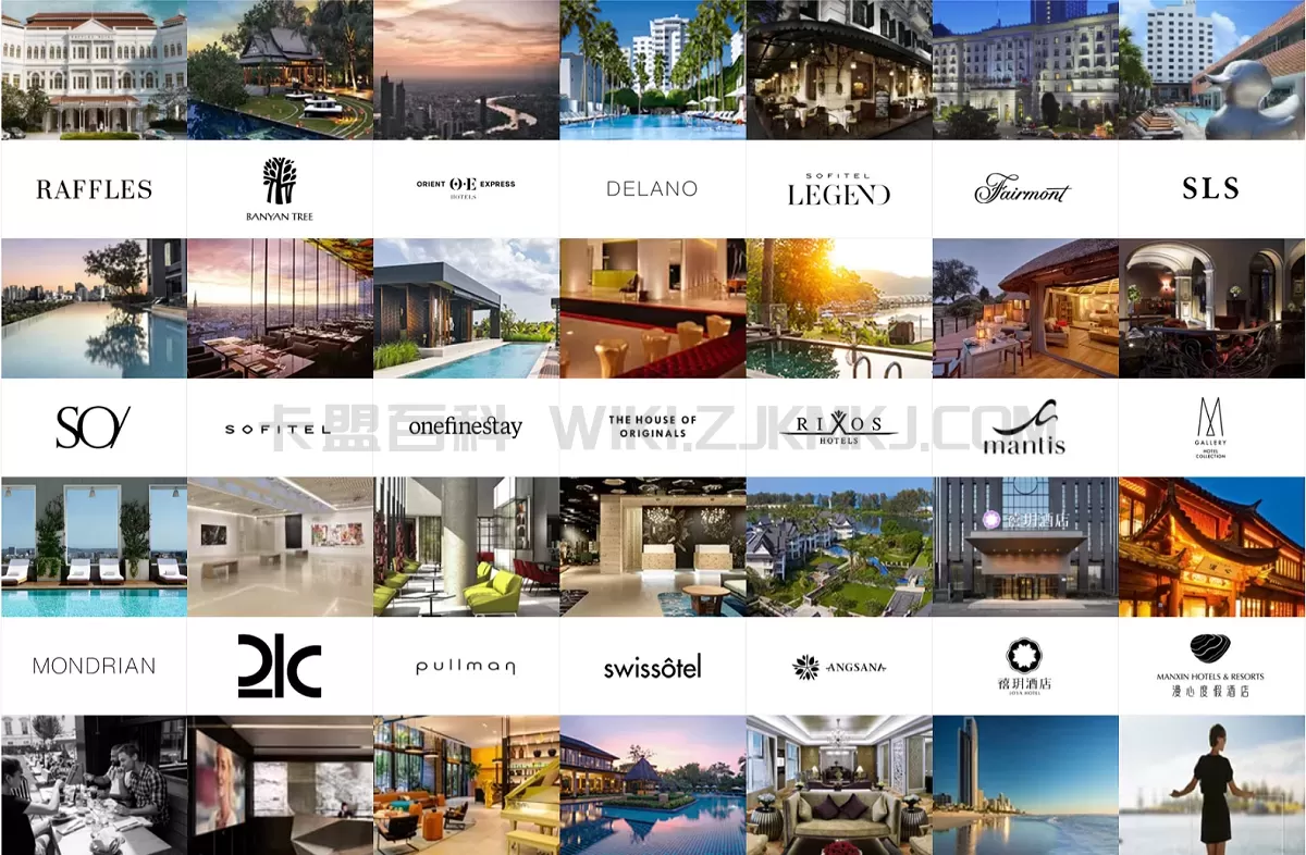 FireShot Capture 009 - 法国雅高酒店官方网站 - Accor雅高酒店集团 - all.accor.com.png