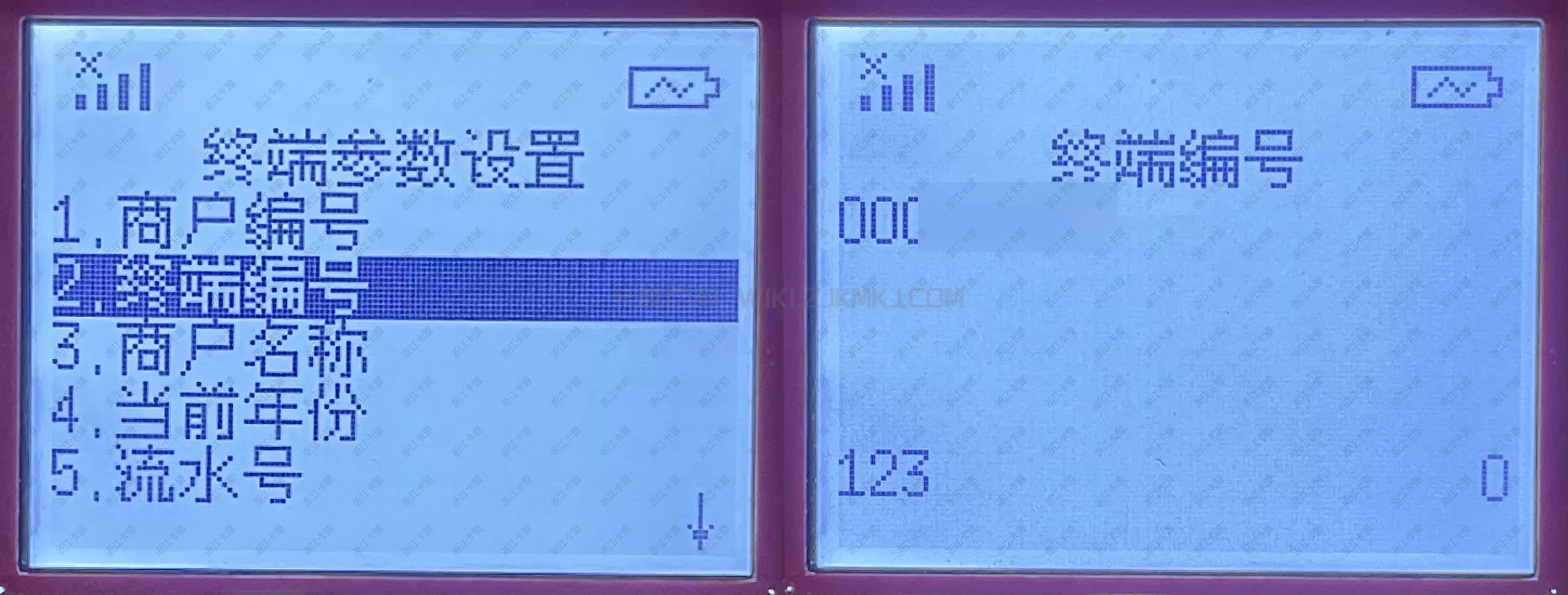 27081699259401_.pic_hd
