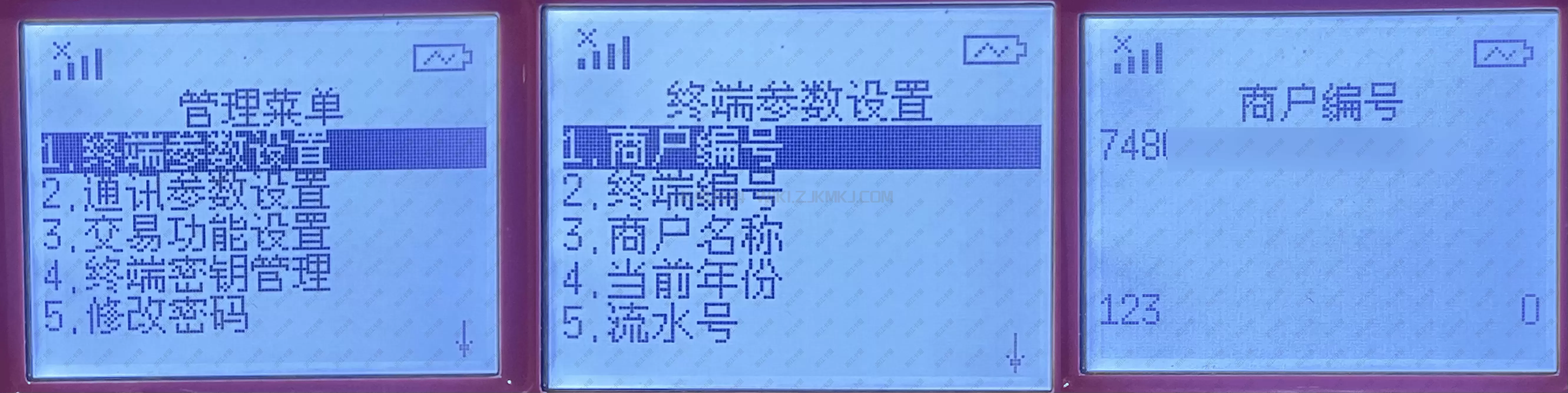 27071699259400_.pic_hd