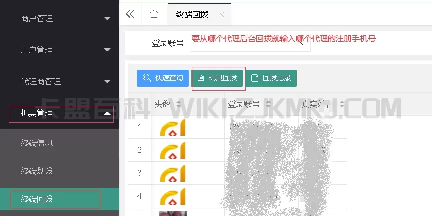 1630633877848291.png