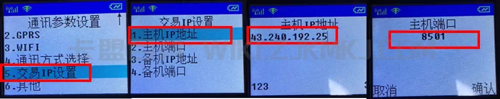 1612494531771355.jpg