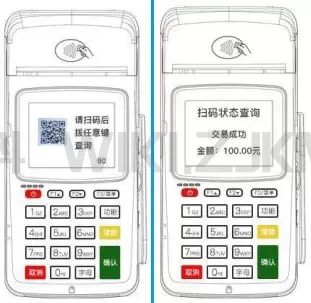 1611379698374000.jpg