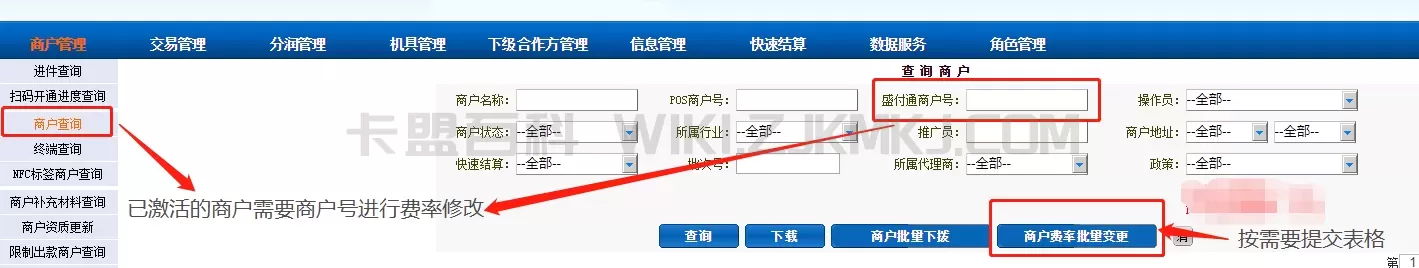 图片16.png
