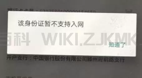 图片13.png