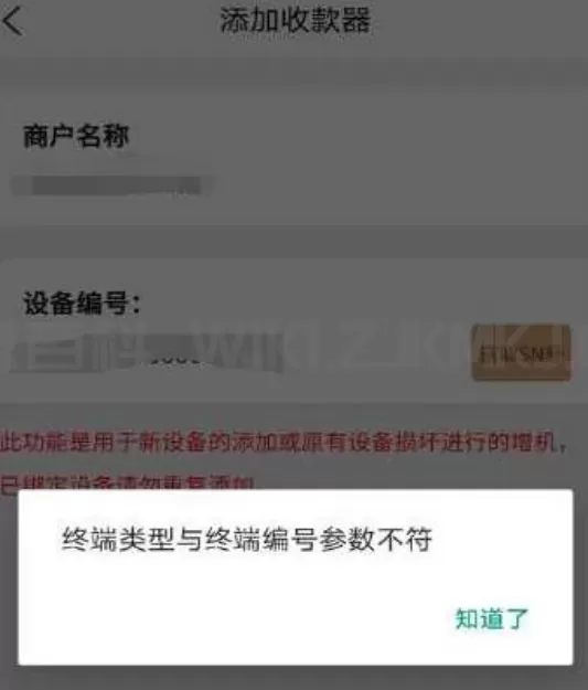 图片12.png