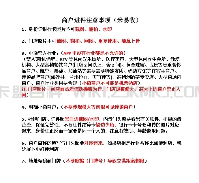 35bf8f60-0fdd-479e-80b7-6bdb3dd9ab9b.jpg