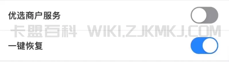image-20230628212634101