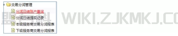 图片2.png