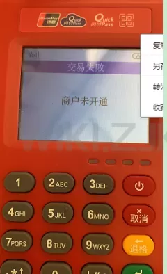 图片6.png