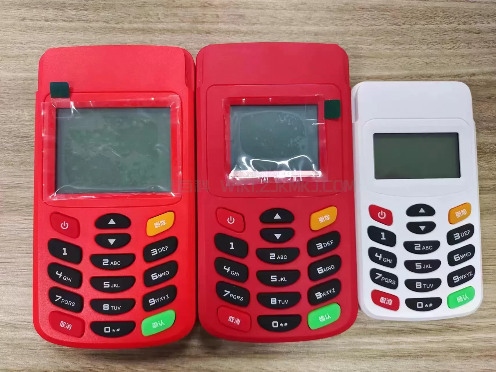 image-20220828230641969