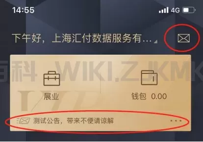 微信图片_20211102100741.png