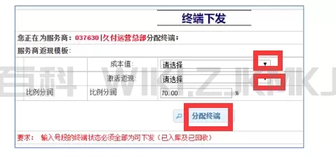 图片9.png