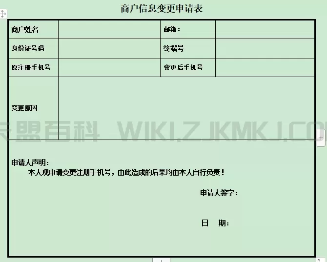 图片16.png