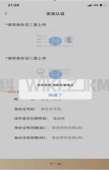 图片11.png