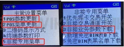 1612494610496309.png