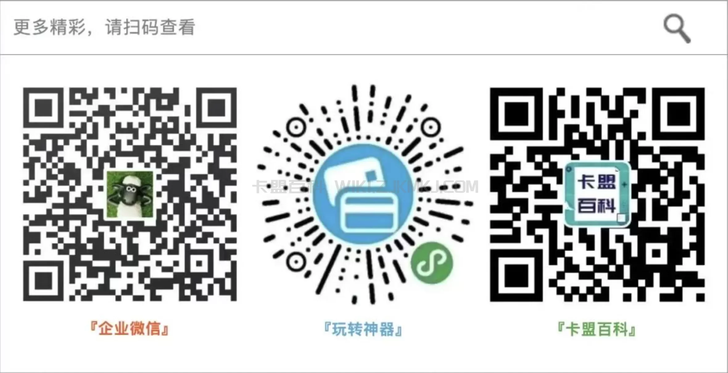 image-20220614214053054