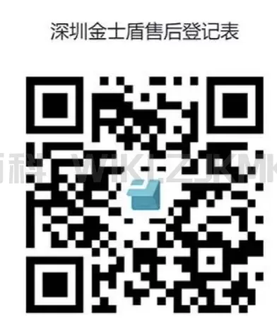 36351708397299_.pic
