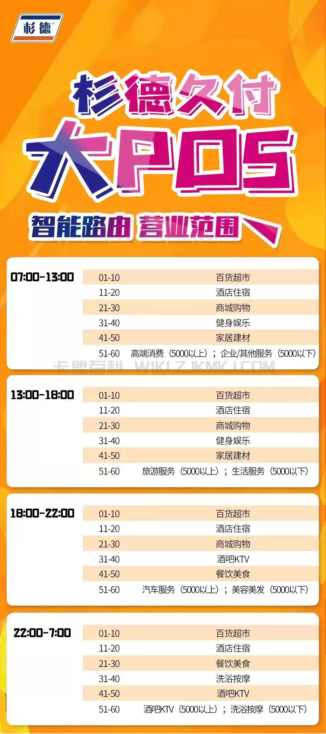 微信图片_20210122114623.jpg