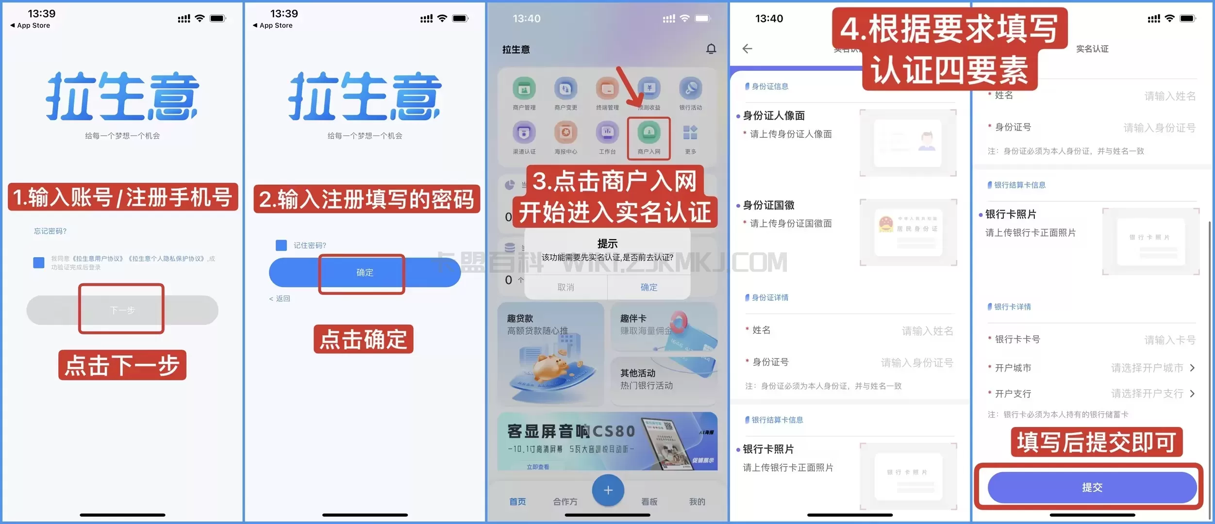 6501685411240_.pic_hd