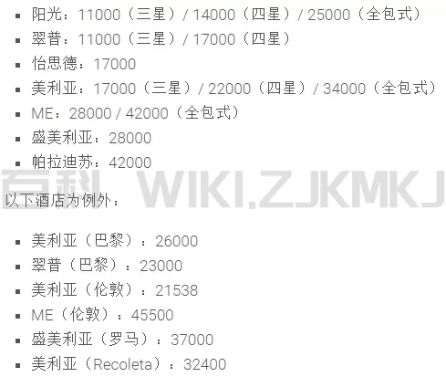 微信图片_20191216145414.png
