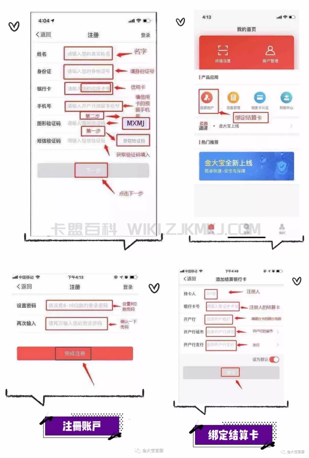1561706021943544.jpg